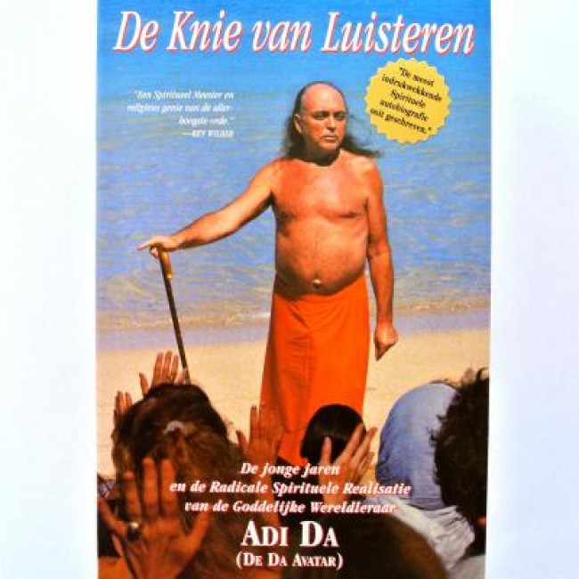 Boek "De knie van Luisteren" - Avatar Adi Da
